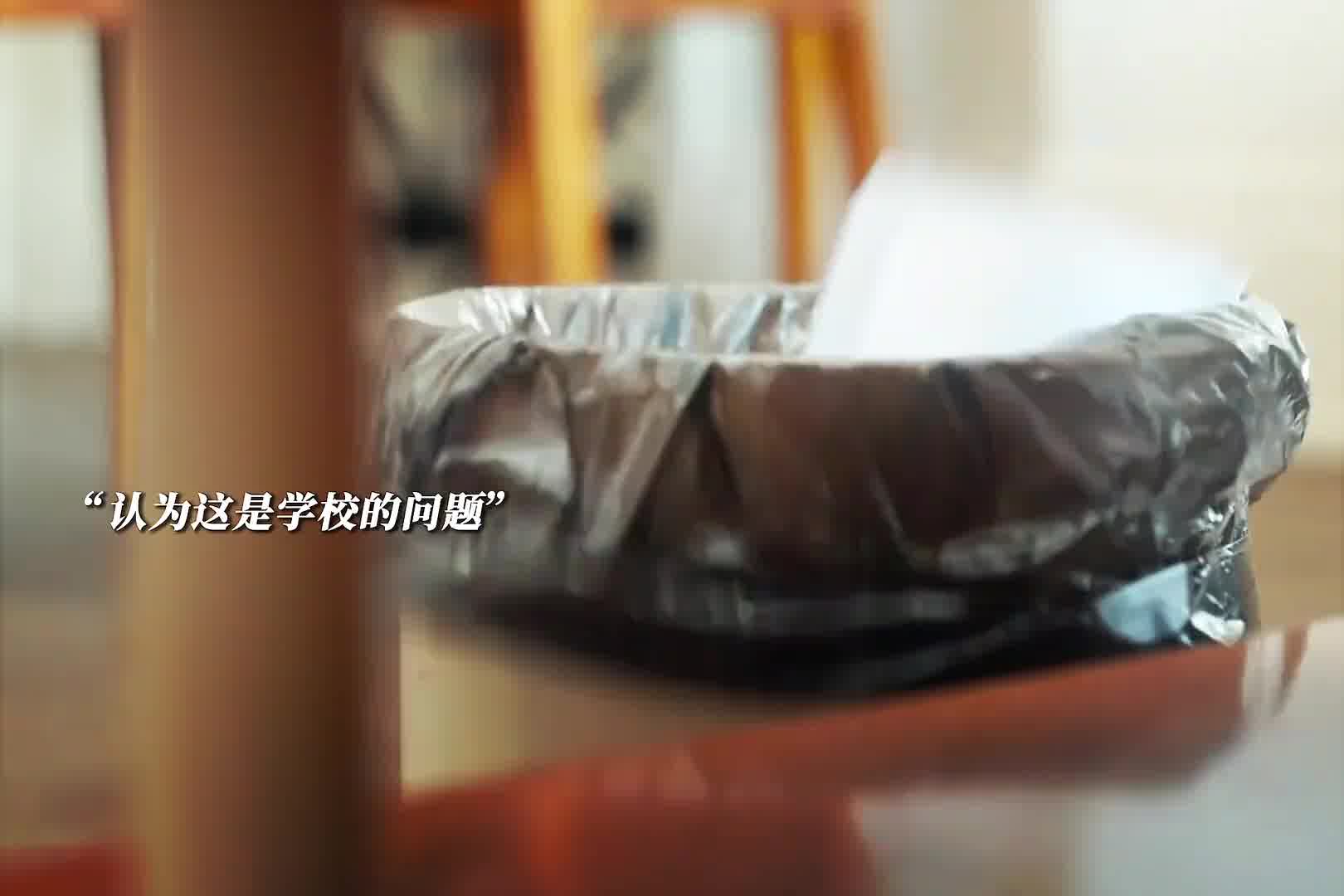 我的人生不应该被困在这些当中