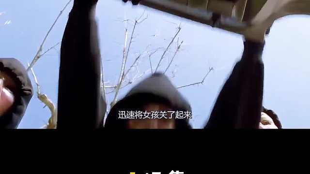 几个女孩本想为闺蜜庆生，结果意外将其杀害，竟打算毁尸灭迹