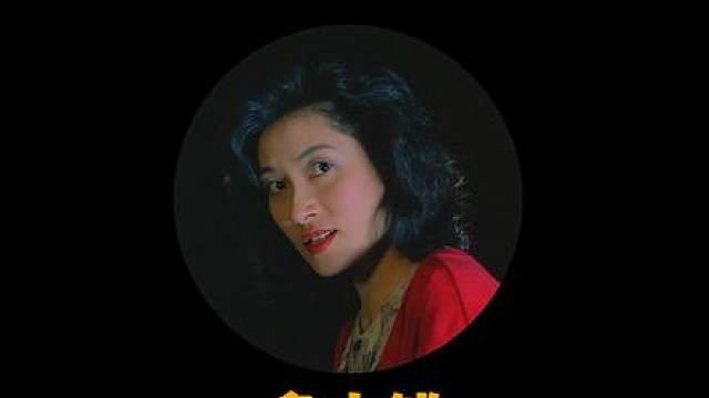 “什么，多少钱？”