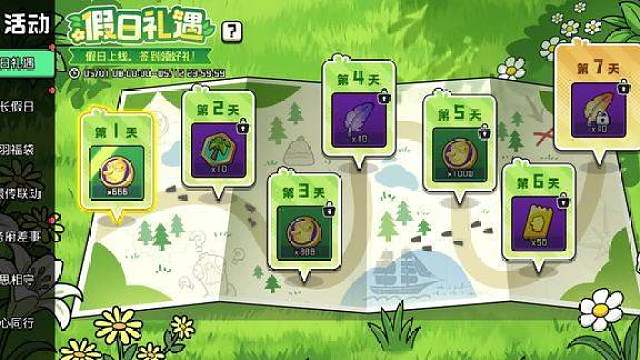 鹅鸭杀5.1悠长假期活动皮肤速通指南省流版：白嫖8抽，保底门槛45元 ​​​