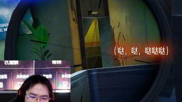 倒数之间亦有差距