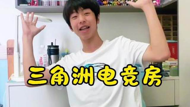 哪位大神能帮我？