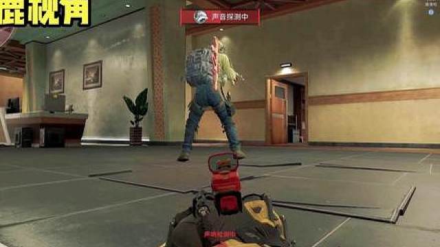 结尾的彩蛋，你给我个合理的解释兄弟！！！