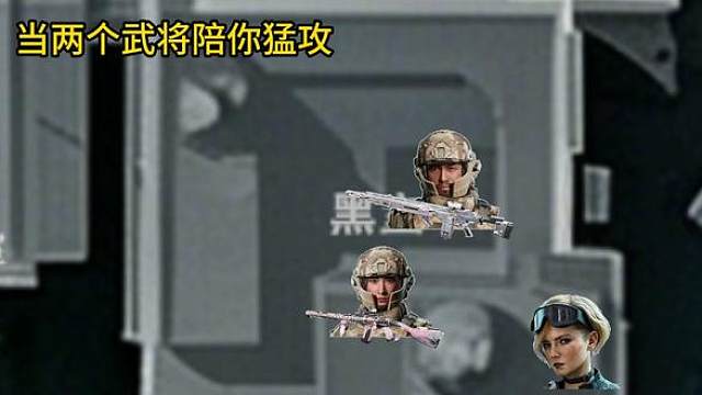 猛攻可以静步吗？