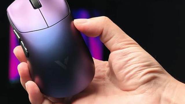雷柏 VT7SV2 超详细体验！雷柏的小手毒蝰模具终于来了！