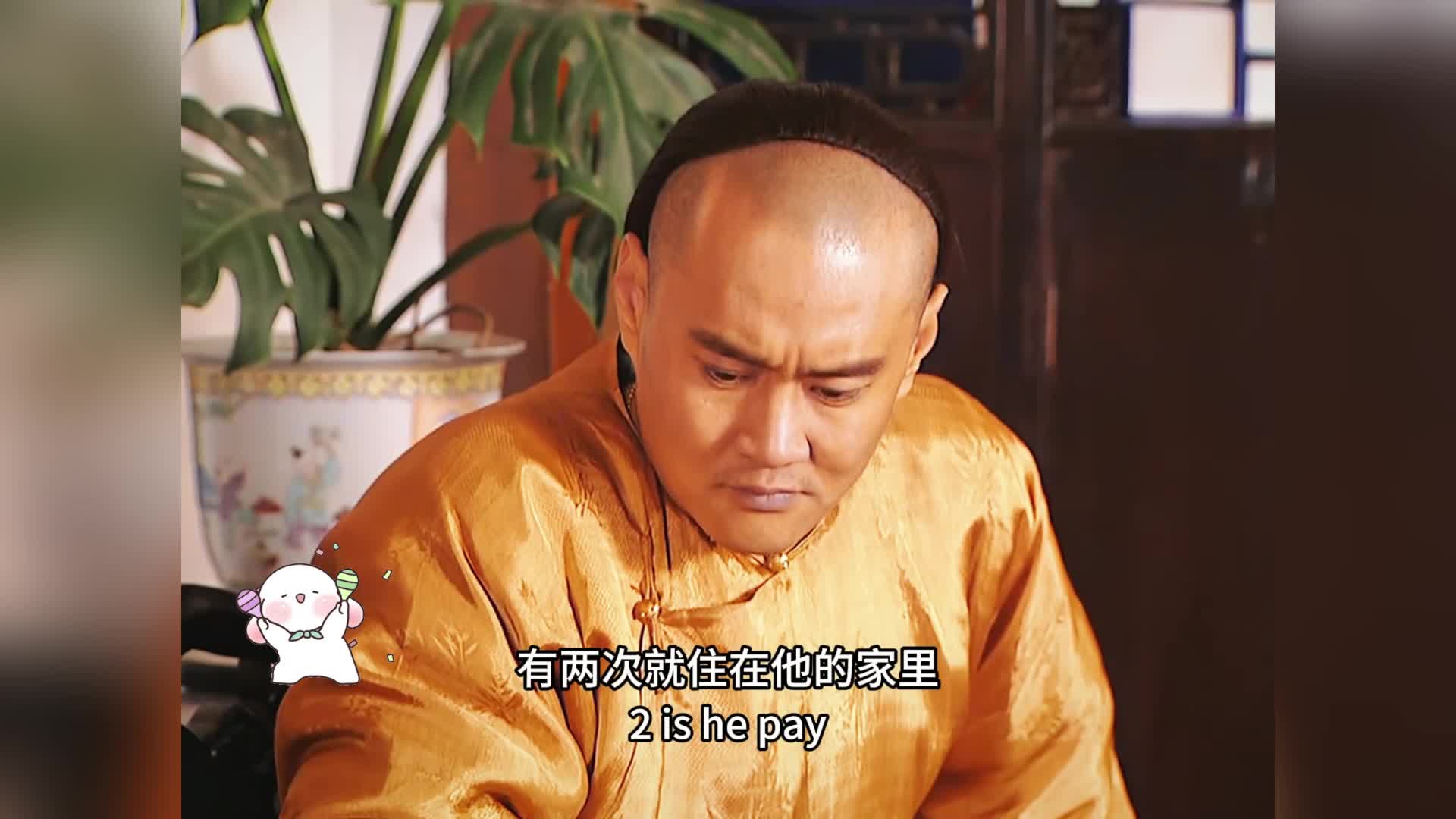 8-武官见机闹事，皇帝三言两语化解