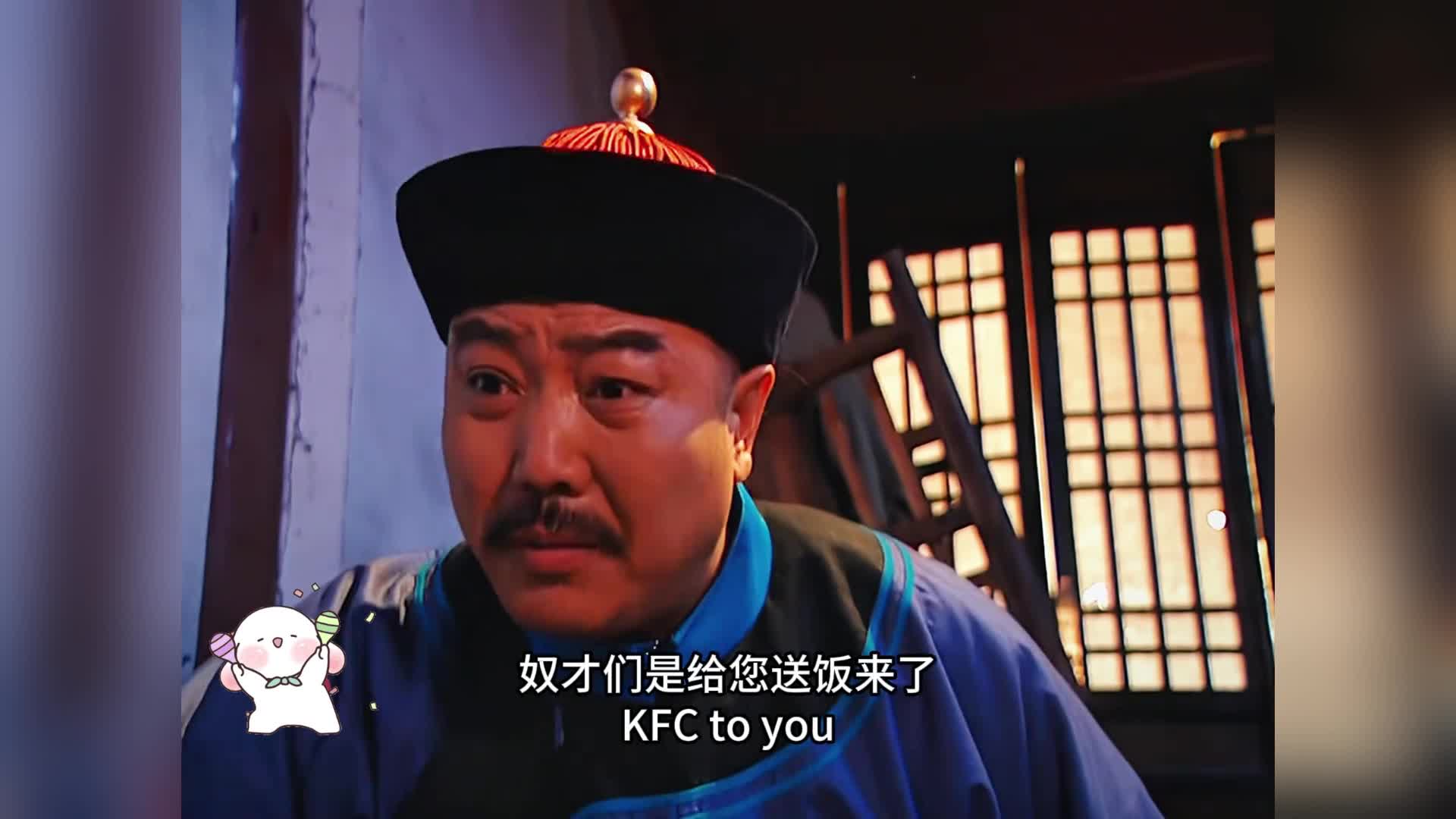 18康熙抓了三个儿子，图里琛私传消息，朝局晦暗不明