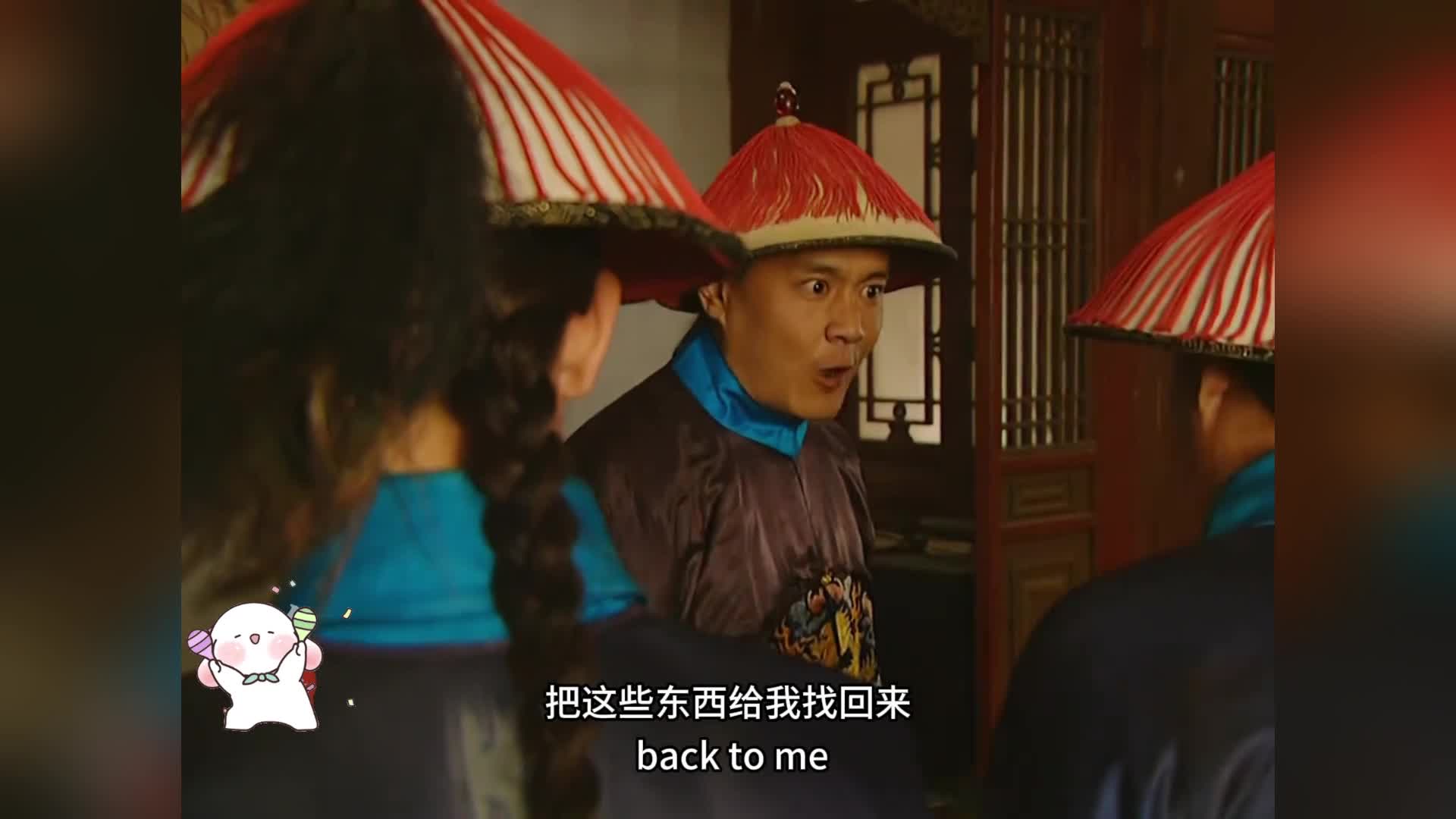 27李卫化身败家子，抛出鱼饵等上钩