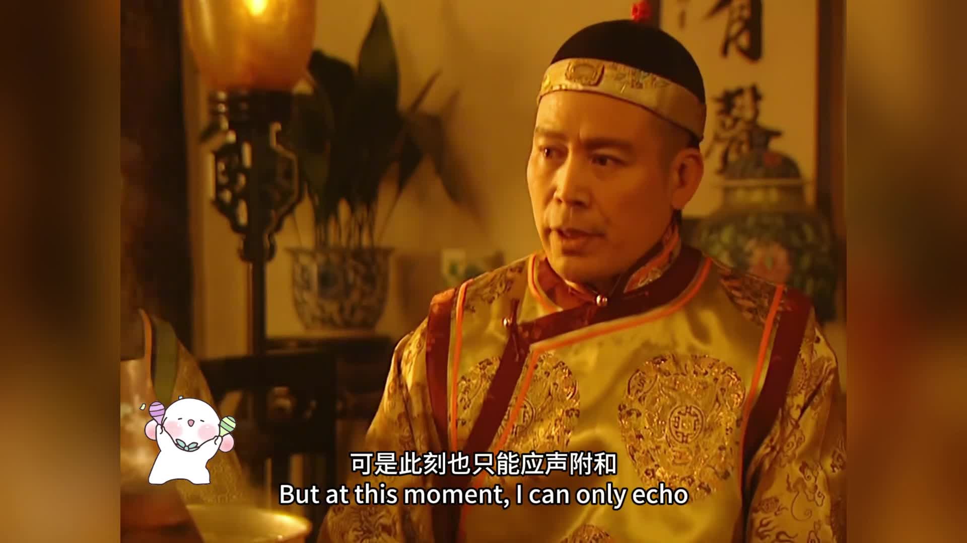 28四爷摆下“鸿门宴”，太子的脸被打的啪啪响