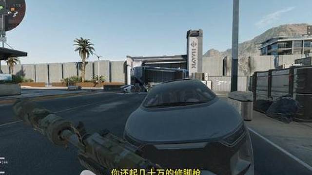 我发布了一个新视频，快来围观吧！