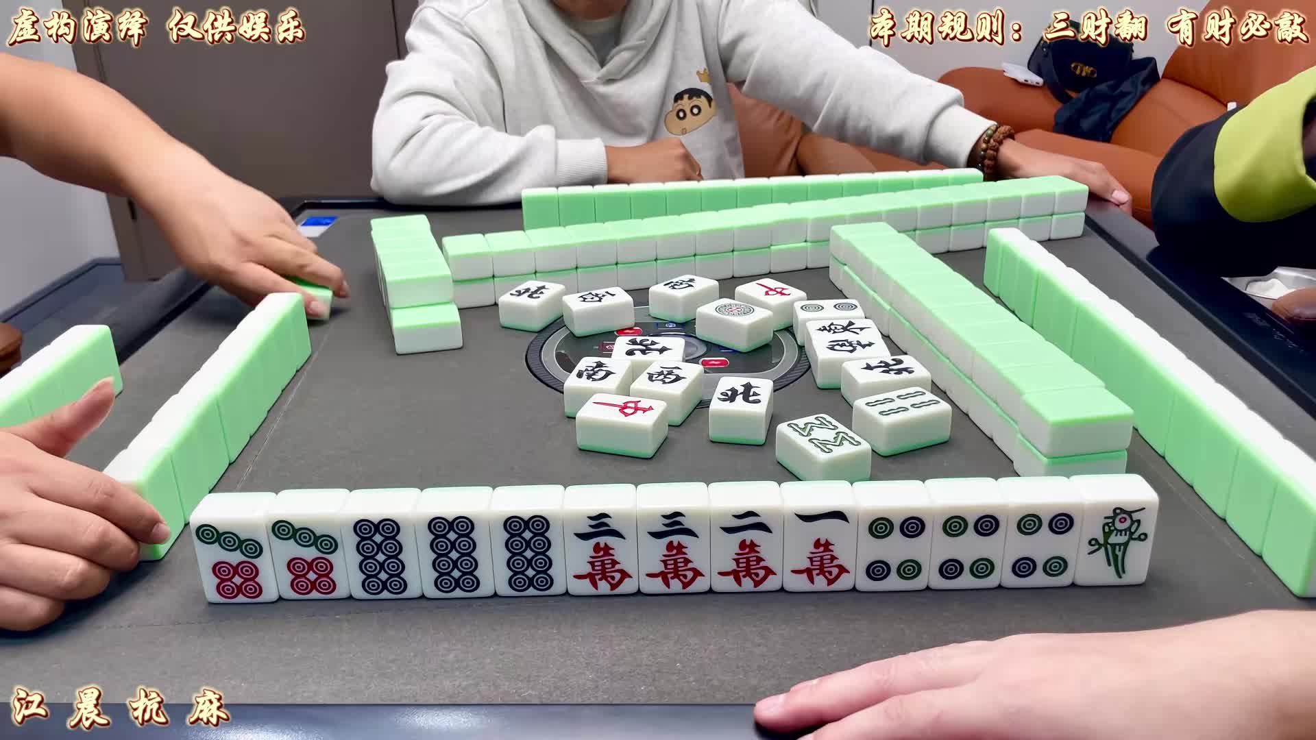 我就是这么倔，怎么着……