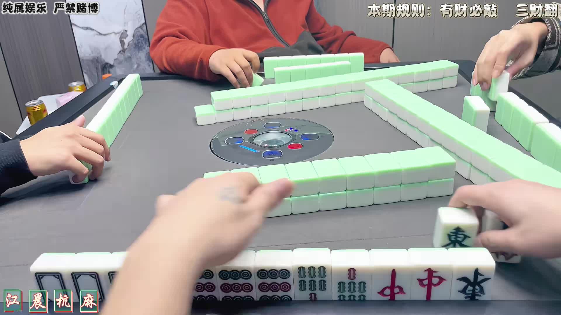 无需多言，敢接吗？