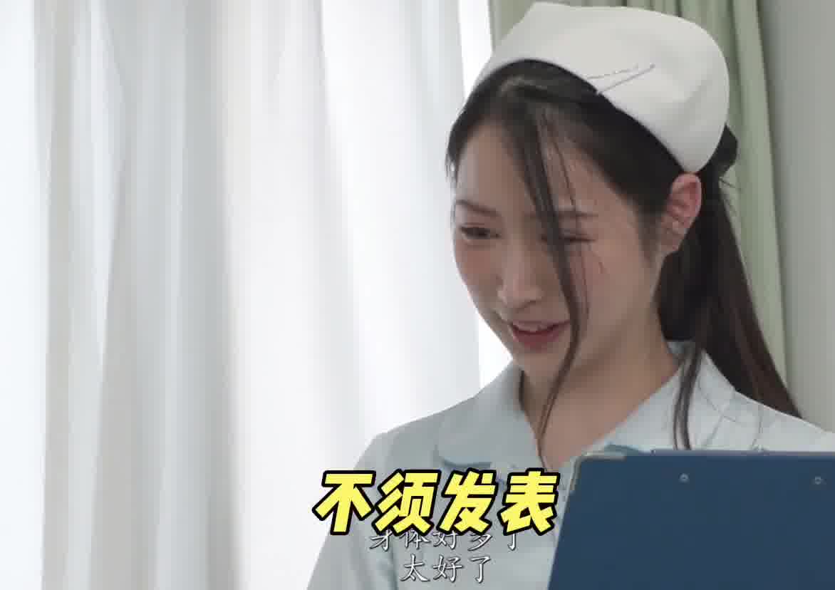 感谢你的用心呵护