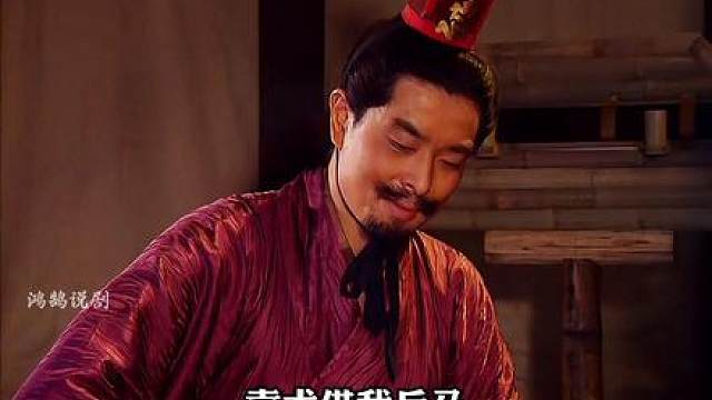 7.我要用这夺取我父命的玉玺，换来先父梦寐以求的江山！