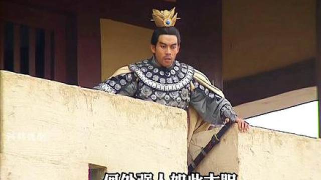 9.大丈夫处于乱世当光明磊落，即使处于逆境也当屈伸守分以待天时。