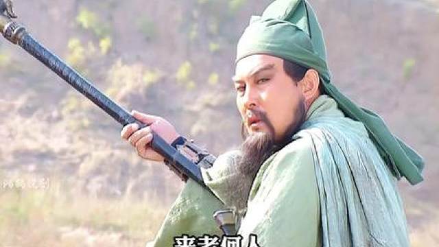 17.关羽在辞别曹操后，踏上千里寻兄的征途，在东岭关斩杀孔秀