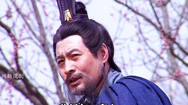 27.徐庶走马举荐诸葛，刘备带着两个老弟前往拜访