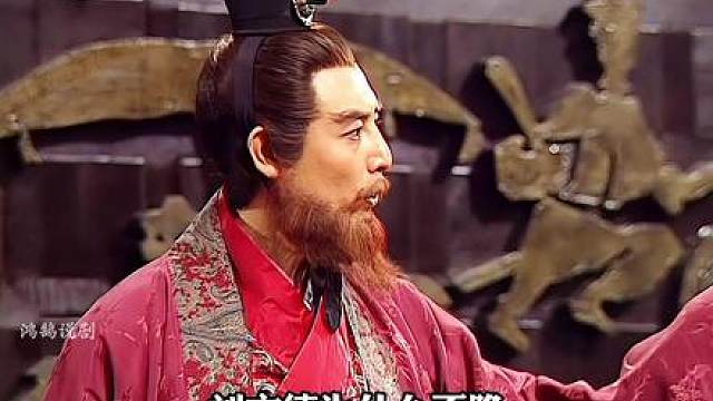 31.诸葛亮为了促成联吴抗曹的大计,故意激怒孙权