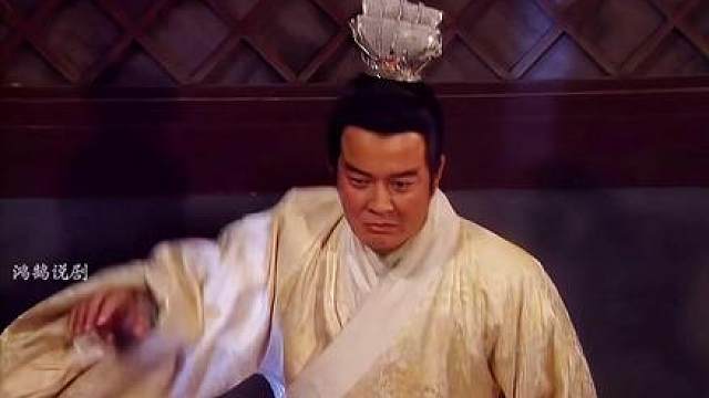 32.为了促成孙刘联盟，诸葛亮故意以退为进激怒周瑜