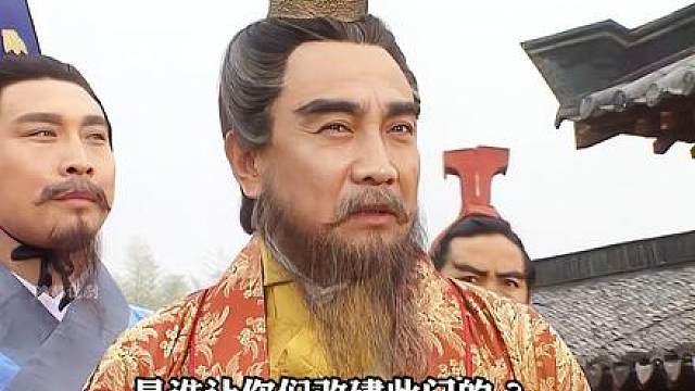 58.杨修在曹操面前卖弄聪明才智，为日后的悲剧埋下了伏笔