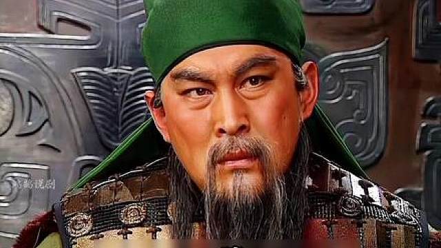 72.即便身处绝境之中，关羽依旧宁死不降，毅然决然慷慨赴死