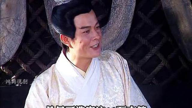 75.诸葛亮从容立下军令状，最后成功草船借箭让周瑜心服口服