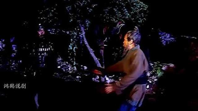 81.陆逊临危受命