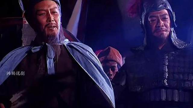 103.司马懿取印