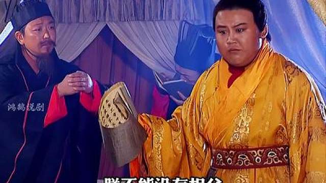 115.诸葛亮七星灯续命最终抵不过天命