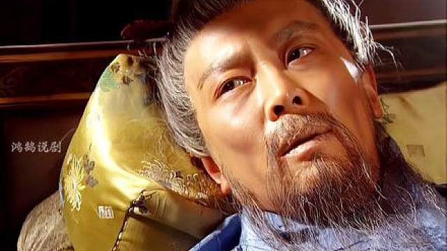 116.诸葛亮病逝于五丈原