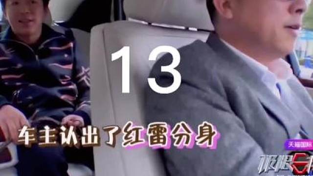 11.极限挑战第二季与你同行