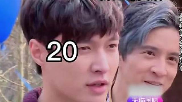 42.极限挑战第二季真·三国无双
