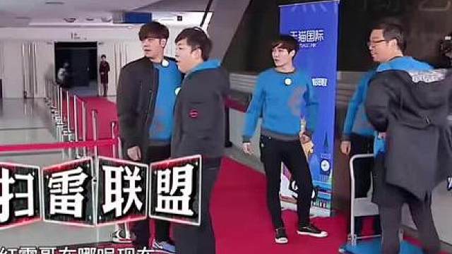 66.极限挑战第二季说走就走的旅行
