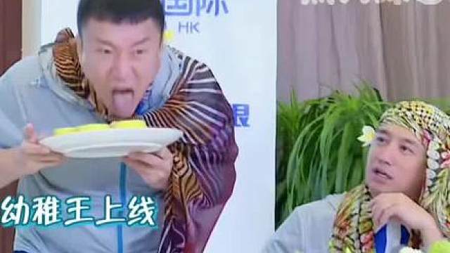 89.极限挑战第二季百元的幸福