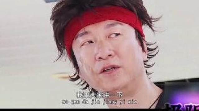123.极限挑战第二季花样男子