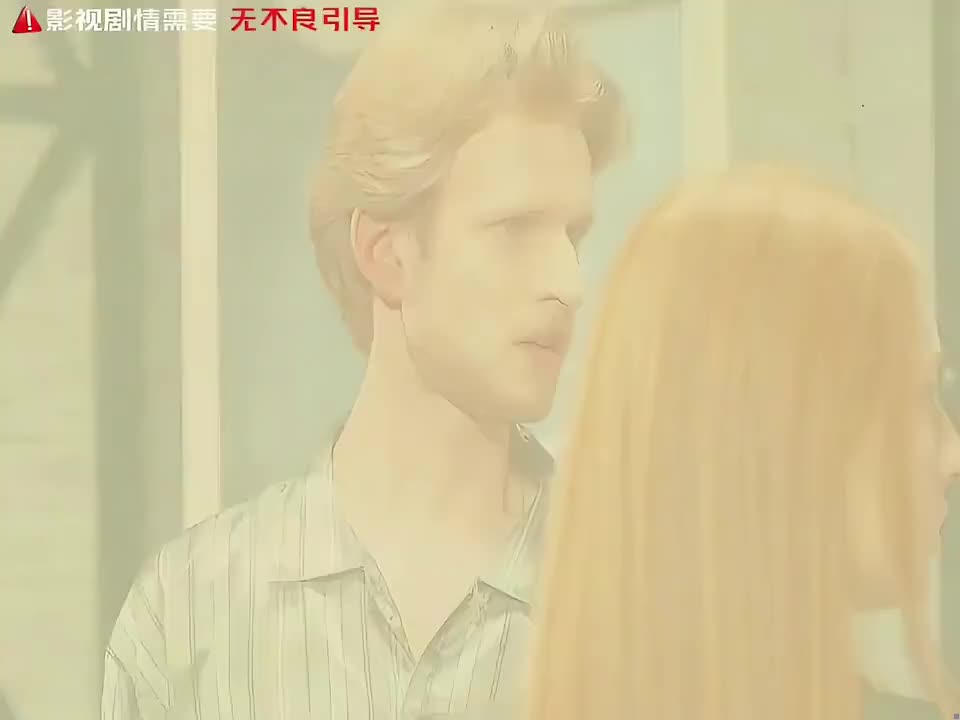 流浪多年的父亲竟以这样方式相认