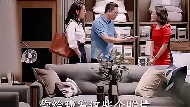 麻烦下次别发颠倒了