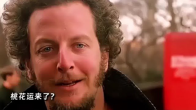 老虎的屁股摸不得