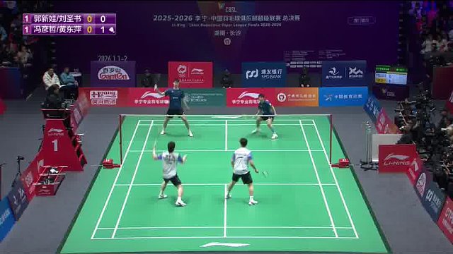 冯彦哲/黄东萍接发控网铺垫 为后场强攻创造进攻条件