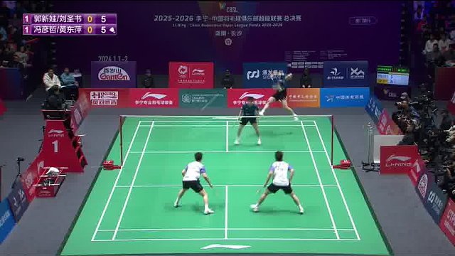 冯彦哲/黄东萍持续下压输出 前场封压压缩对手回球空间
