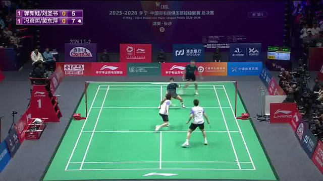冯彦哲/黄东萍后场重杀输出 前场跟进封网截断回球线路