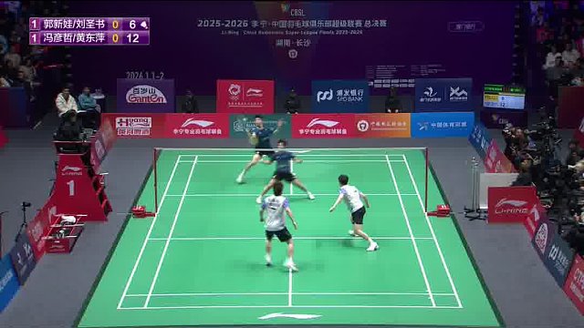 冯彦哲/黄东萍多拍回合拉扯 依靠双人配合主导回合走向