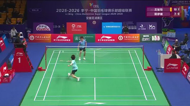 王祉怡吊杀连贯运用 前后场落点制造空档