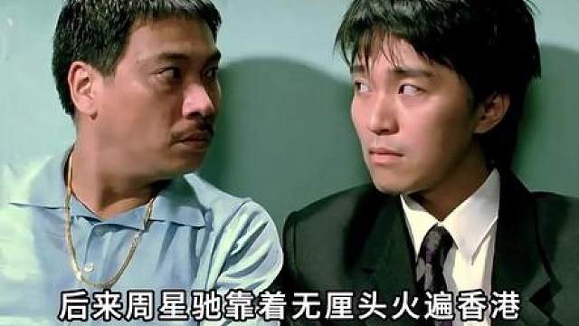 社恐影帝的两副面孔，这回算是藏不住了。