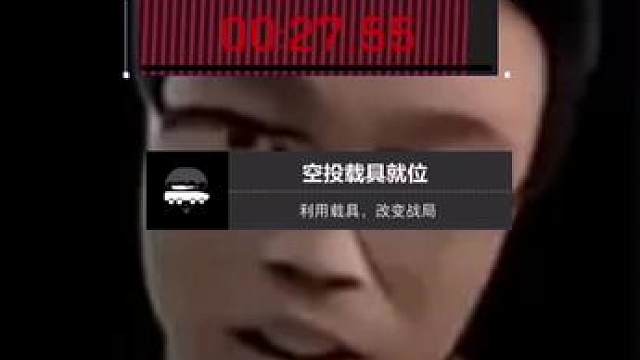 当胜者为王触发背水一战时： 不愧是神人为王，制导真留到最后过年