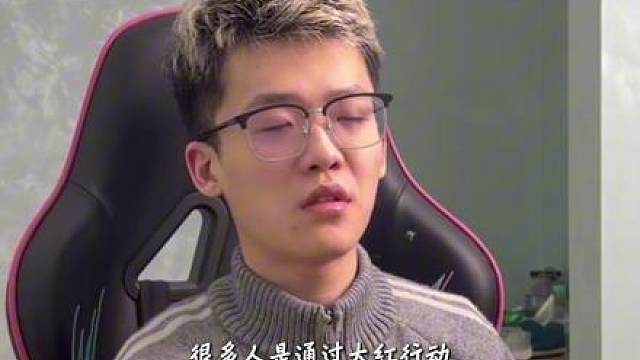 昊天43鲨拿下主播巅峰赛击杀榜第一，航天的天是昊天的天！