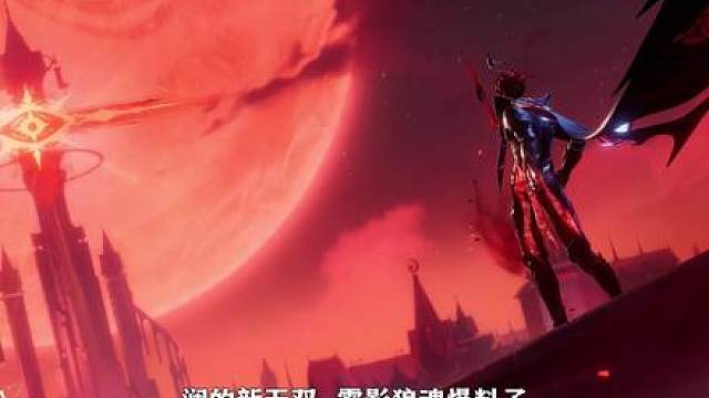无双皮肤盘点（下），澜朋友无双特效曝光！是夯还是拉？
