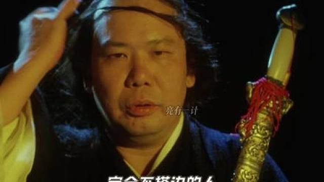 这部颠覆整个武林的喜剧片，差点因为选角把配角逼得罢演离组。