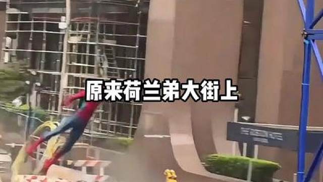 荷兰弟变“河南弟”！《蜘蛛侠：崭新之日》花絮曝光，原来成龙不只是偶像更是行业大佬