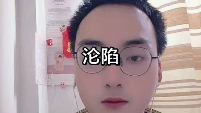 早上九点，卡在创作中心动弹不得。封面转半天，文字框空空的，这班怕是要迟到了